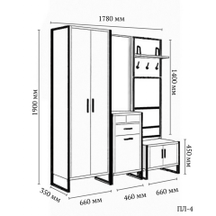 Прихожая модульная Tobi Sho Альто ПЛ/4 в стиле Лофт с зеркалом, 1780x350x1900 мм Дуб крафт белый Броды
