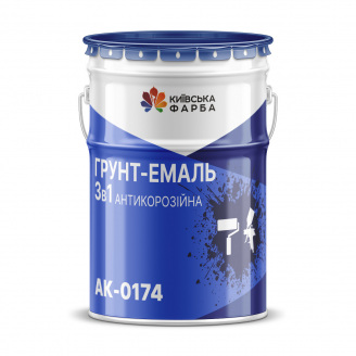 Эмаль антикоррозийная 3-в-1