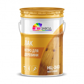 Лак НЦ-243 ГОСТ 4976-83, лак для мебели и дерева