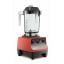 Блендер Vitamix BARBOSS ADVANCE Косів