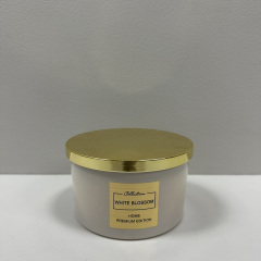 Ароматическая свеча Pepco Home Premium Edition 1 кг 13.5x8 см Бежевый (79667) Умань