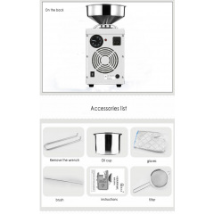 Олійний прес комерційний Tekhniko OP-18 Київ