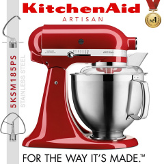 Міксер планетарний настільний KitchenAid Artisan 5KSM185PSEER чаша 4.8 л, з двома чашами, червоний Сумы
