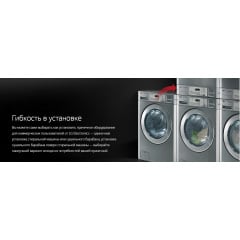 Пральна і сушильна машина Стек LG FH069FD2FS+ RV1329CD7P Киев