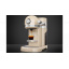Кавомашина KitchenAid Artisan Nespresso 5KES0503EAC, капсульна, 1.4 л, кремова Гайсин