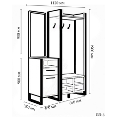 Прихожая в коридор Tobi Sho Бракстон ПЛ/6 в стиле Лофт с зеркалом, 1120x350x1900 мм Дуб аппалачи Полтава