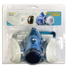 Набір Маляра професійний polyGARD Trident 7500P Броди