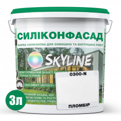 Краска фасадная силиконовая Skyline Силиконфасад 0300-N Пломбир 3 л (2595724969) Мукачево