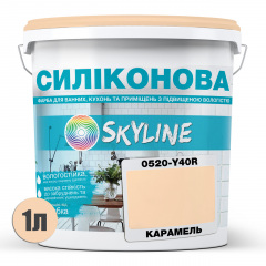 Краска силиконовая для влажных помещений Skyline 0520-Y40R Карамель 1 л (2589026539) Краматорск