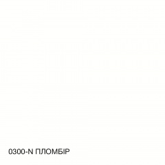 Фарба фасадна силіконова Skyline Силіконфасад 0300-N Пломбір 1 л (2595054614) Хуст