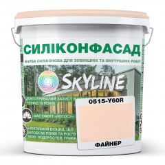 Краска фасадная силиконовая Skyline Силиконфасад 0515-Y60R Файнер 5 л (2595725065) Умань