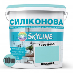 Фарба силіконова для вологих приміщень Skyline 1030-B40G Келайра 10 л (2589082060) Ізюм