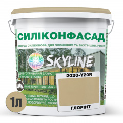 Краска фасадная силиконовая Skyline Силиконфасад 2020-Y20R Глоринт 1 л (2595724996) Васильевка