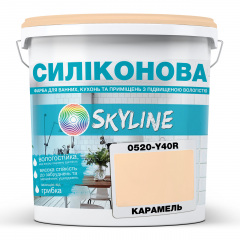 Фарба силіконова для вологих приміщень Skyline 0520-Y40R Карамель 10 л (2589082012) Дрогобич