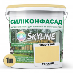 Фарба фасадна силіконова Skyline Силіконфасад 1030-Y10R Тералін 1 л (2595724976) Мукачево