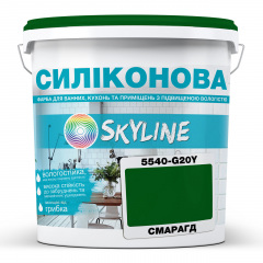 Фарба силіконова для вологих приміщень Skyline 5540-G20Y (C) Смарагд 10 л (2589082096) Київ