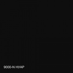 Фарба силіконова для вологих приміщень Skyline 9000-N (C) Нуар 3 л (2589082086) Київ