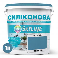 Фарба силіконова для вологих приміщень Skyline 4030-B Теналь 1 л (2589082049) Краматорськ