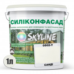 Фарба фасадна силіконова Skyline Силіконфасад 0502-Y Санді 1 л (2595724972) Київ