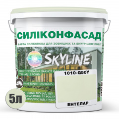 Краска фасадная силиконовая Skyline Силиконфасад 1010-G50Y Энтелар 5 л (2595724986) Каменец-Подольский