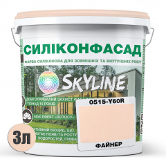Краска фасадная силиконовая Skyline Силиконфасад 0515-Y60R Файнер 3 л (2595725064) Бровары