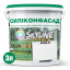 Краска фасадная силиконовая Skyline Силиконфасад 0300-N Пломбир 3 л (2595724969) Мукачево