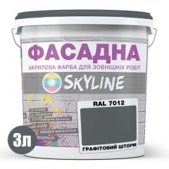 Фарба акрил-латексна фасадна Skyline RAL 7012 Графітовий Шторм 3 л (2829492299) Київ