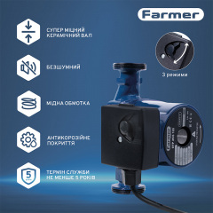 Насос циркуляційний Farmer 25/6-180 110 кВт H 6м Q 50л/хв (66462) Коростень