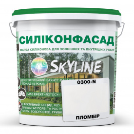 Краска фасадная силиконовая Skyline Силиконфасад 0300-N Пломбир 5 л (2595724970)