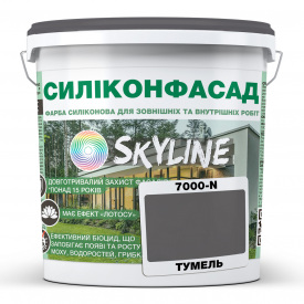 Краска фасадная силиконовая Skyline Силиконфасад 7000-N Тумель 5 л (2595725013)