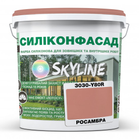 Краска фасадная силиконовая Skyline Силиконфасад 3030-Y80R Росамбра 3 л (2595725024)