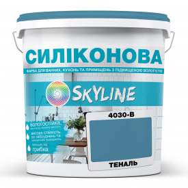 Краска силиконовая для влажных помещений Skyline 4030-B Теналь 1 л (2589082049)