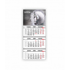 Квартальный настенный календарь Vivay 2026 Год лошади 30x65 см Разноцветный (hub_h2tgx4)