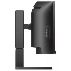 Монитор 44.5" Philips 45B1U6900C/00 (6885533) Суми