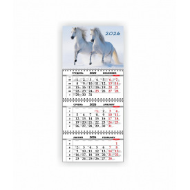 Квартальный настенный календарь Vivay 2026 Год лошади 30x65 см Разноцветный (hub_0l0wm5)