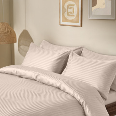 Двуспальная постель сатин с простыней на резинке BISCOTTI Cosas Бежевый 180х220 см Братское