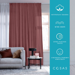 Штори на кухню та кімнату BLUEBERRY 2шт COSAS Marsala 180х270 см Надвірна