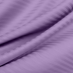 Простыня полуторная сатин 155х240 см AMETHYST Cosas фиолетовый Братское