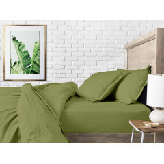 Набор наволочек COSAS AVOCADO SET 40х60 см Авокадо Геническ