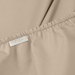 Набір наволочки і простирадло 3 шт MAGNOLIA COSAS Кремовий Гуляйполе