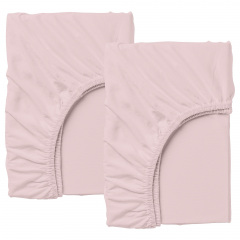 Набір простирадла на резинці COSAS ROSE Ранфорс 160х200х20 см 2 шт Рожевий Київ