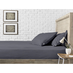 Набір наволочки і простирадло COSAS GREY SATIN CS1 Сатин 220х240 см Сірий Гуляйполе