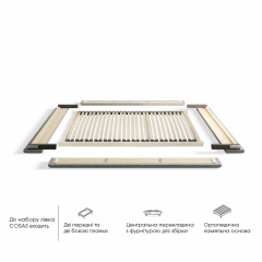 Ліжко двоспальне COSAS Papaya Savana 160x200 см Кварц Новомосковськ