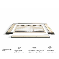 Ліжко двоспальне COSAS Papaya Almond 160x200 см Кремовий Софіївська Борщагівка