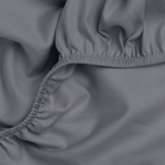 Простирадло на резинці сатин 180х200 см BELUGA Cosas Братське