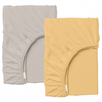 Набор Простыня на резинке 80х160 см 2 шт ALABASTER Cosas Серо-песочный