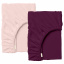 Набор Простыня на резинке 140х200 см 2 шт BLUSH Cosas Бордово-розовый Бердянск