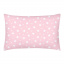 Наволочка COSAS ROSE STARFALL 40х40 см Розовый Измаил