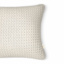Наволочка COSAS Biscuit Greek Waffle 40х40 см Бежевий Кременчук