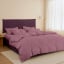 Узголів'я для ліжка COSAS Rodos Plum 60x170 см Сливовий Южноукраїнськ